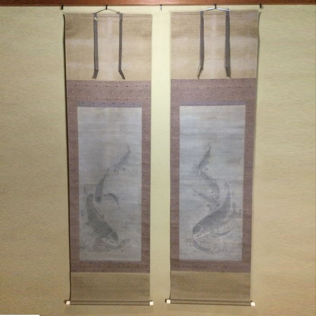 Kuroda Ikuko | Hanging scroll of koi fish | MutualArt