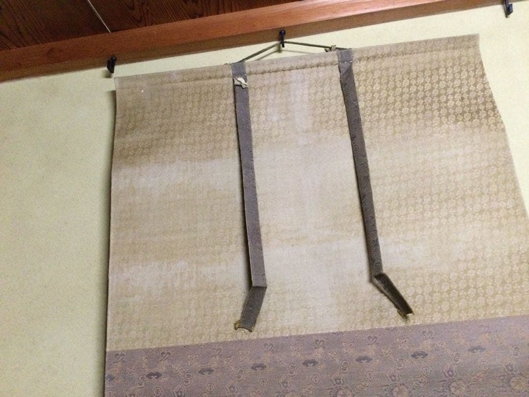 Kuroda Ikuko | Hanging scroll of koi fish | MutualArt