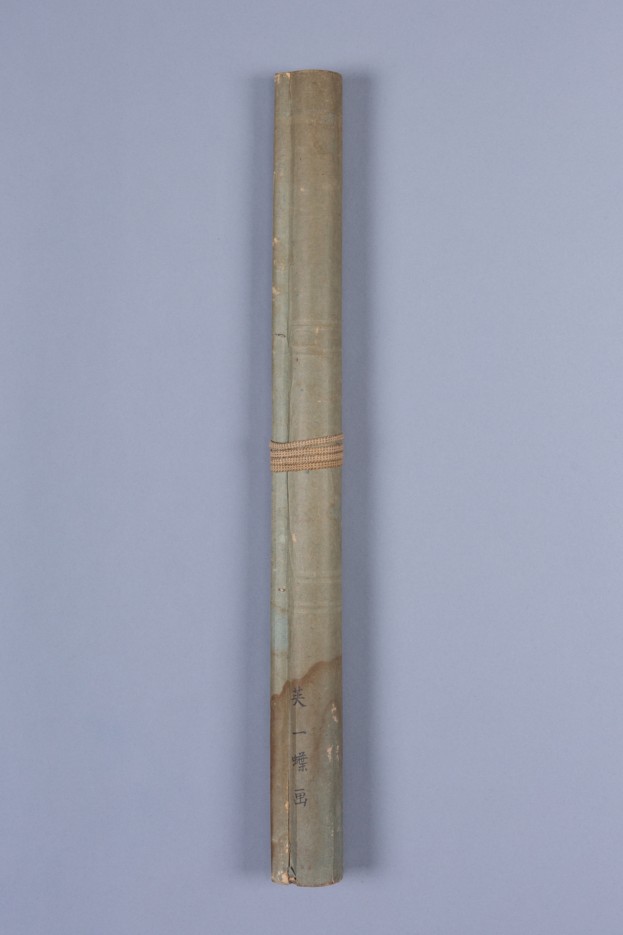 Hanabusa Itchō | A SCROLL PAINTING OF MANZAI PERFORMERS (1900s) | MutualArt