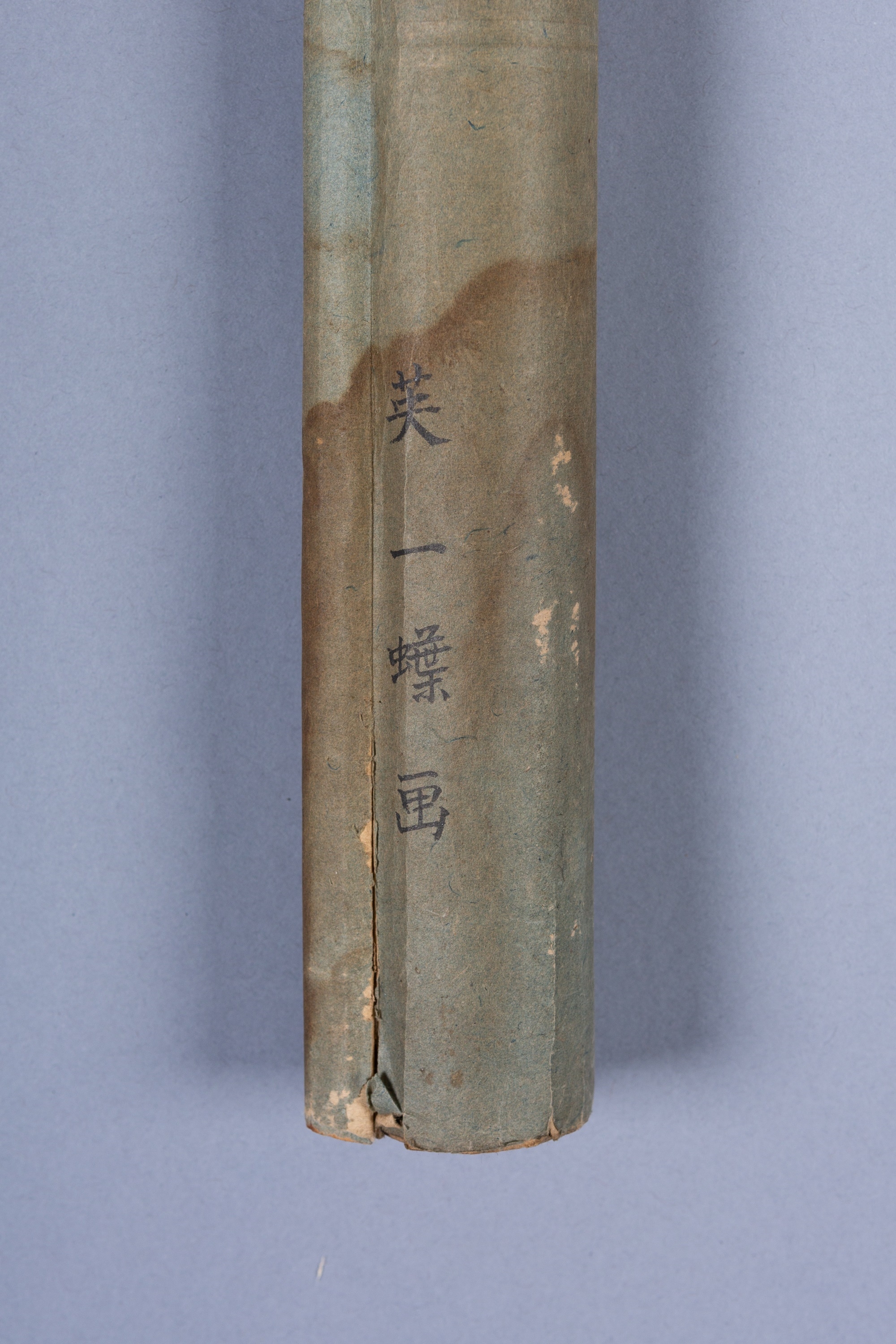Hanabusa Itchō | A SCROLL PAINTING OF MANZAI PERFORMERS (1900s) | MutualArt