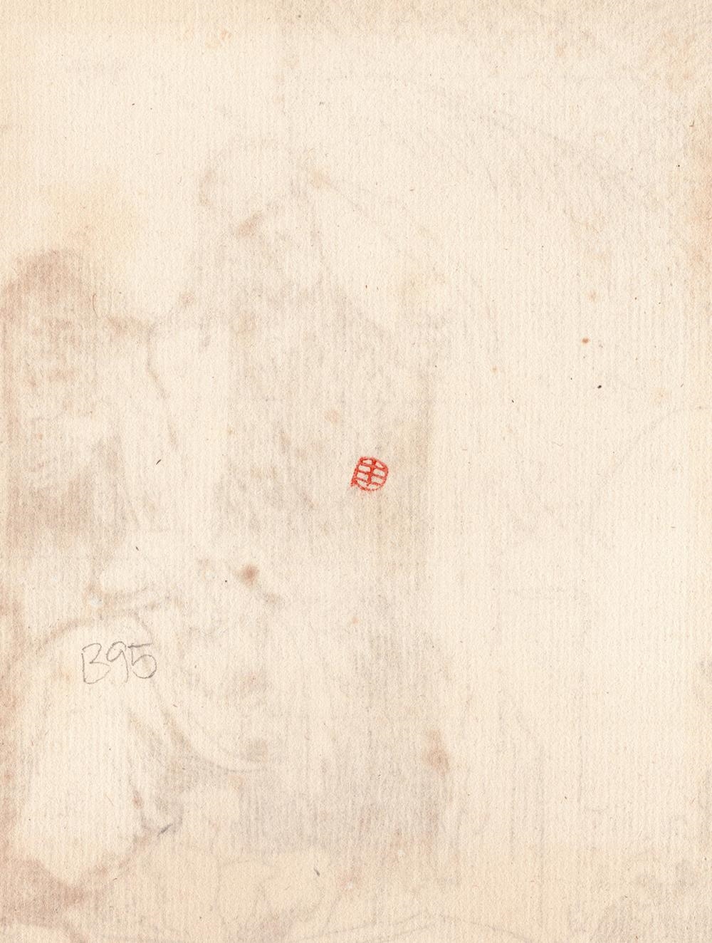 Rembrandt van Rijn | Peter and John at the Gates of the Temple (1880 ...