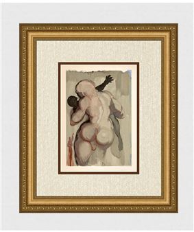 Death By Violence" Purgatory Canto 6