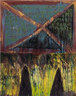 A painting of a landscape with trees in the background.