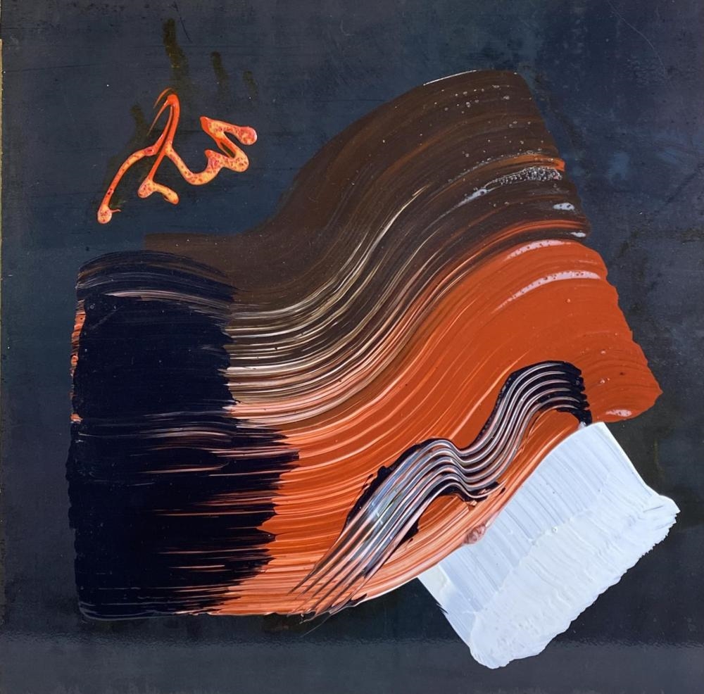 Tony Evans | Comet | MutualArt