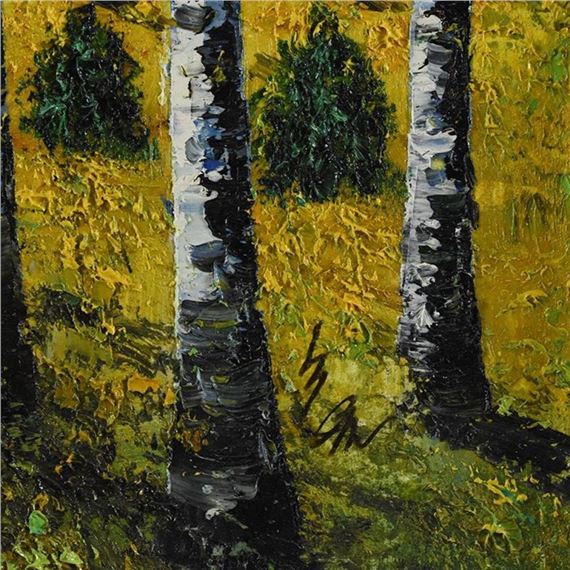 Inam | Original Oil Painting on Canvas | MutualArt