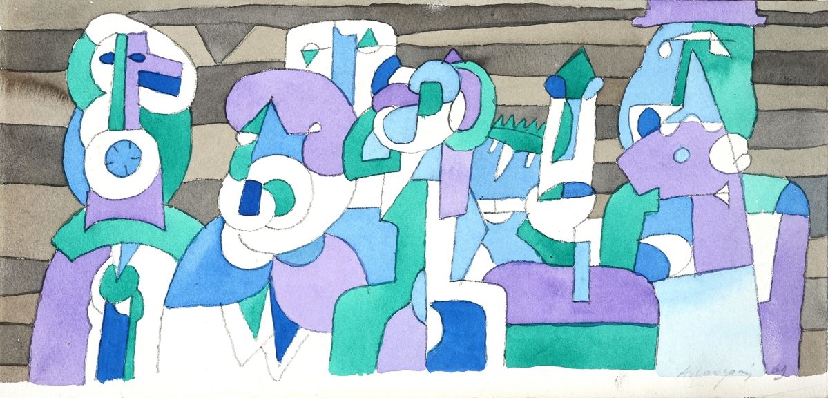 Alberto Longoni | Composizione (1967) | MutualArt