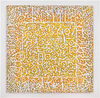 Richard Pousette-Dart: Geometry of Summer - Pace New York (540 West 25th Street)