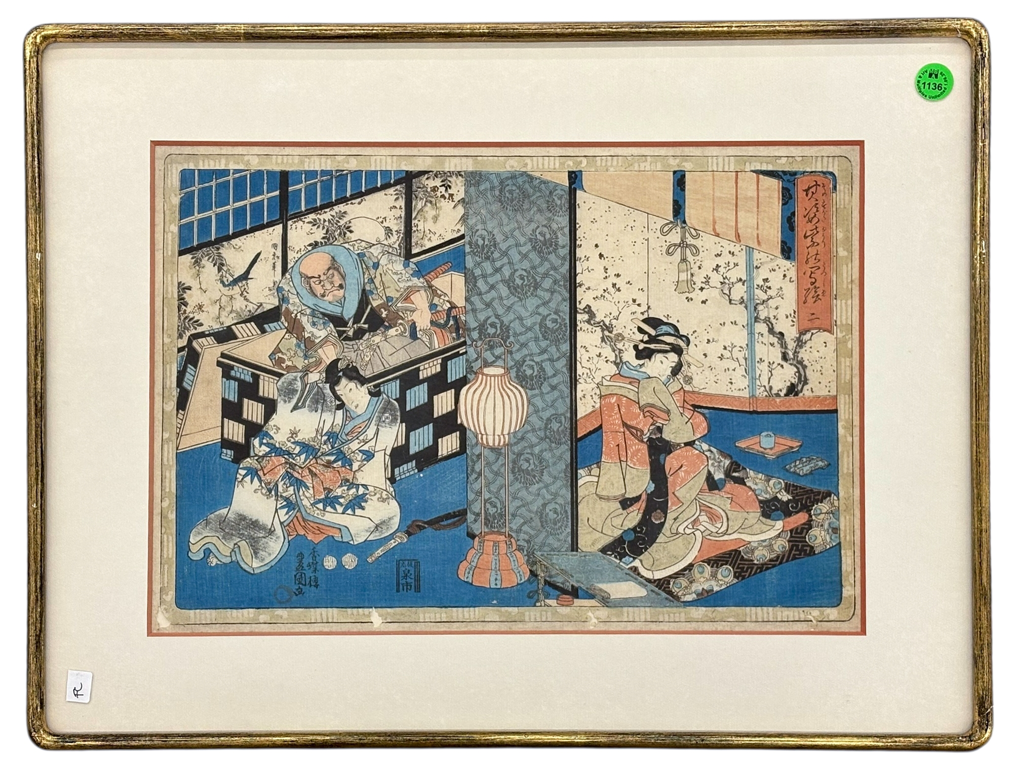 Utagawa Kuniyoshi | Utagawa Kuniyoshi Japanese Woodblock Print | MutualArt