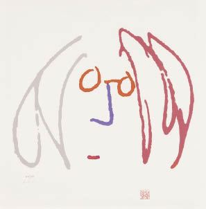 John Lennon | Self portrait (2000) | MutualArt