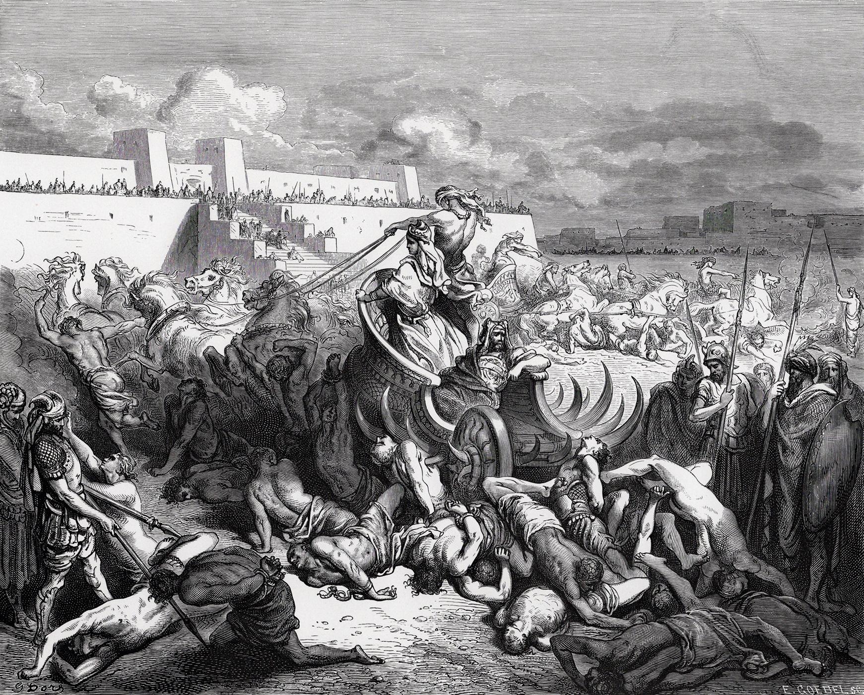 Gustave Doré | The Capture of Rabbah (1880) | MutualArt