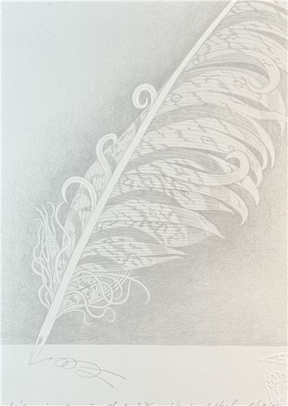 Howard Hack | Silverpoint #104, Feather | MutualArt
