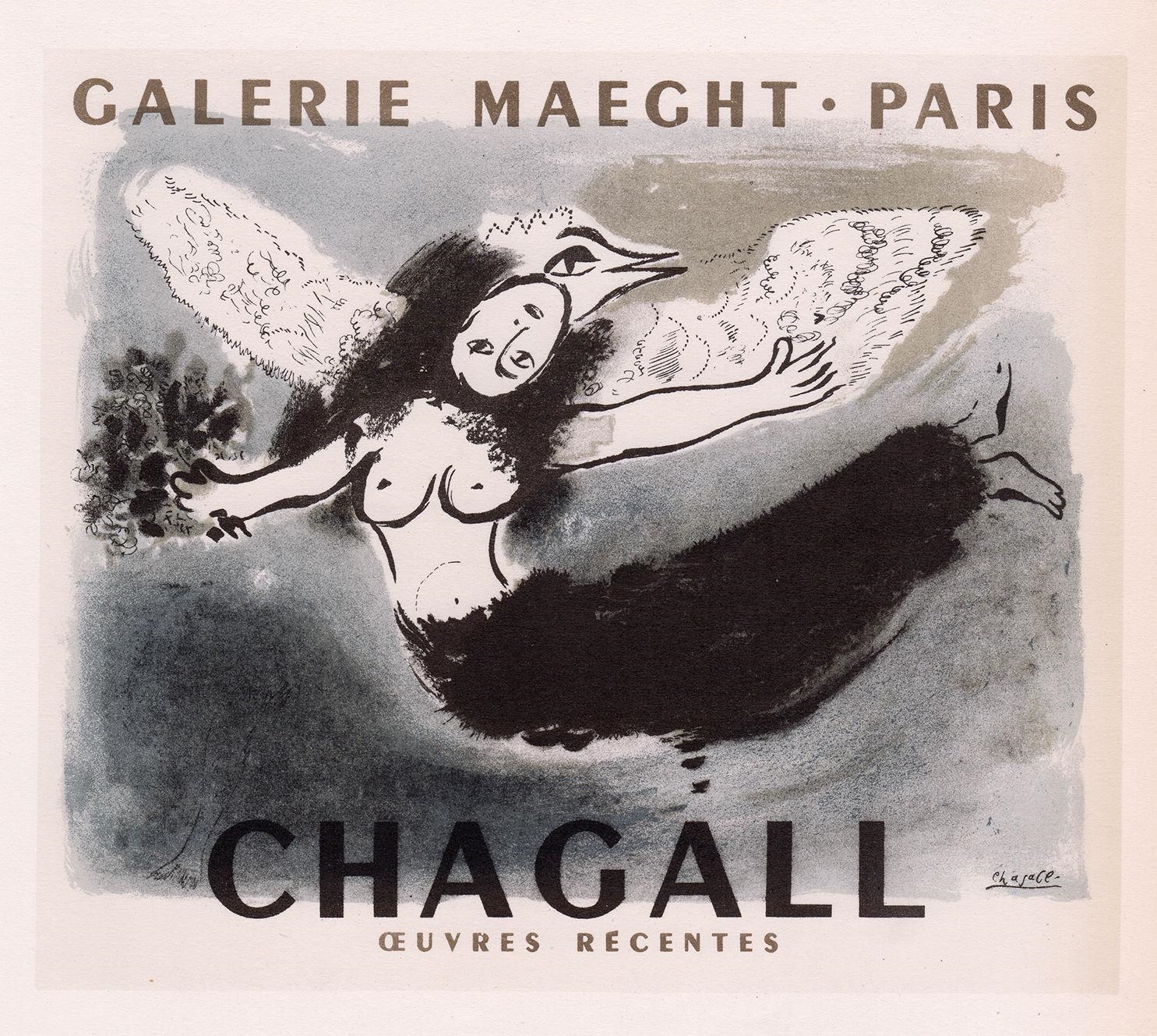 Marc Chagall | Color lithograph after the original poster (1959 ...
