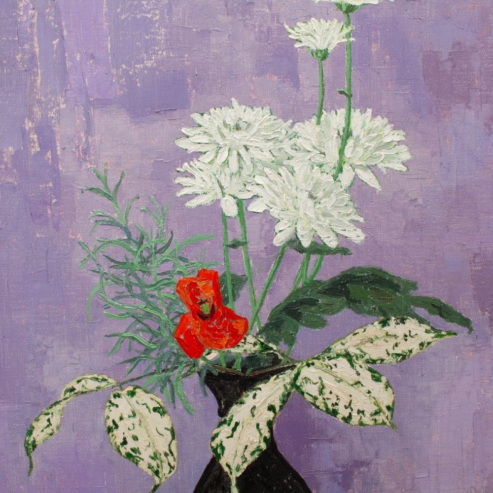 Pierre Ramel | Still Life with Chrysanthemums Oil (Circa 1970s) | MutualArt