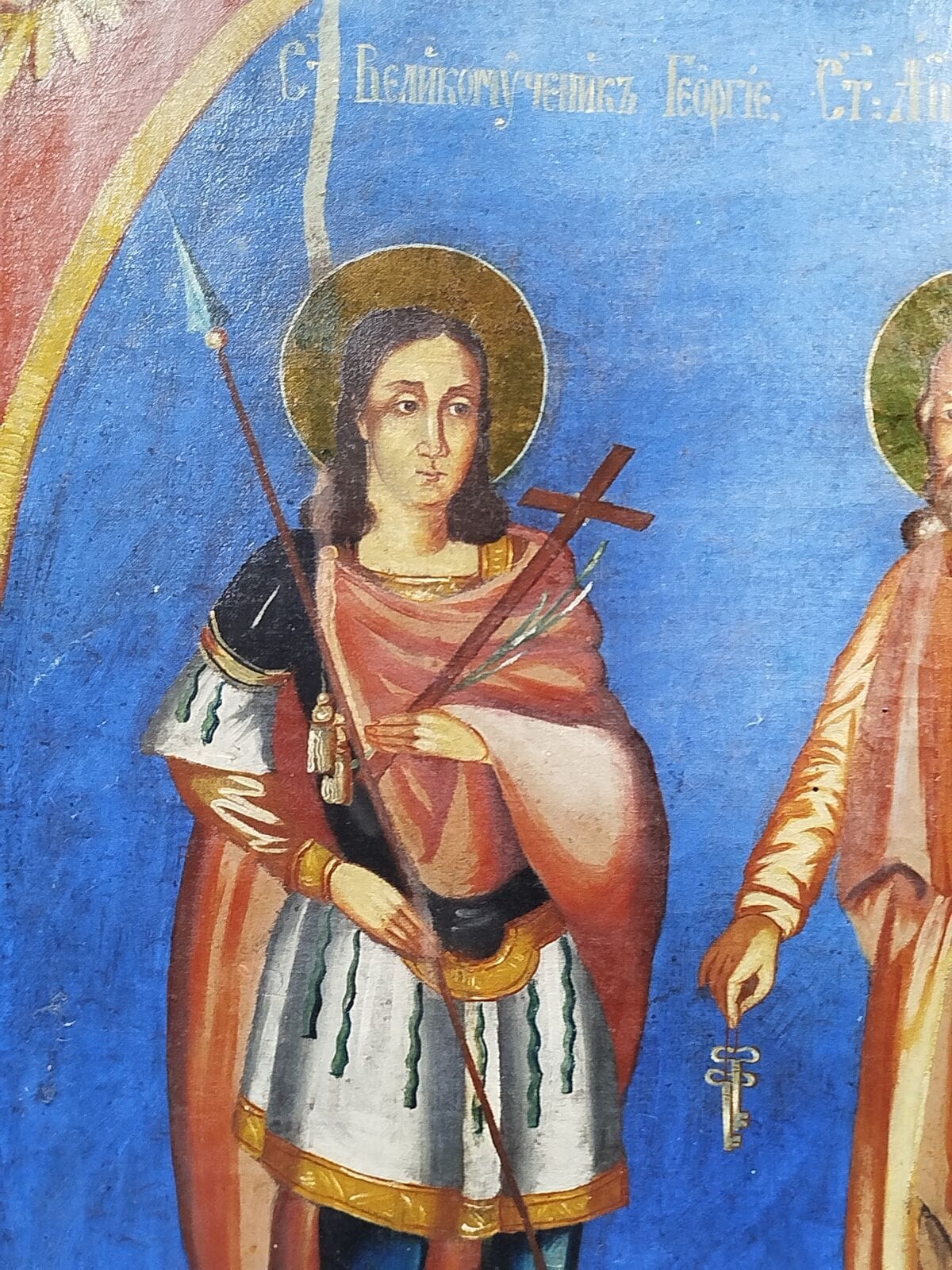Dimitri Semakov | Saint Peter and Saint Longin | MutualArt