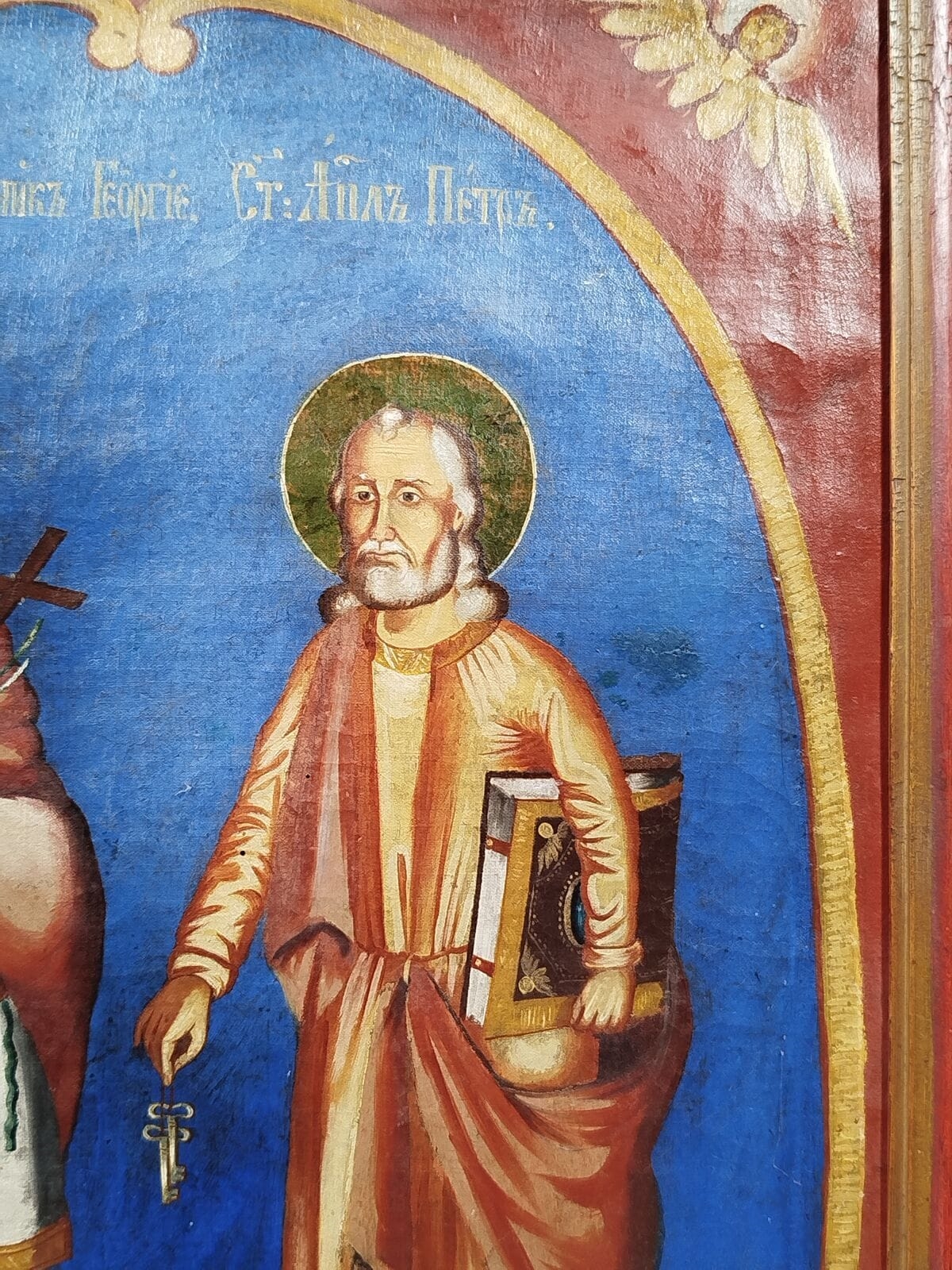 Dimitri Semakov | Saint Peter and Saint Longin | MutualArt