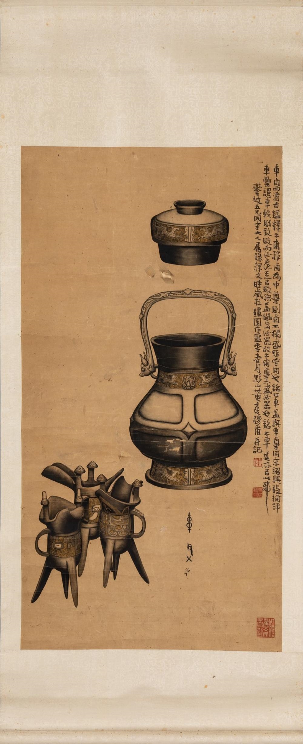 Huang Shiling | Vessels Rubbings | MutualArt