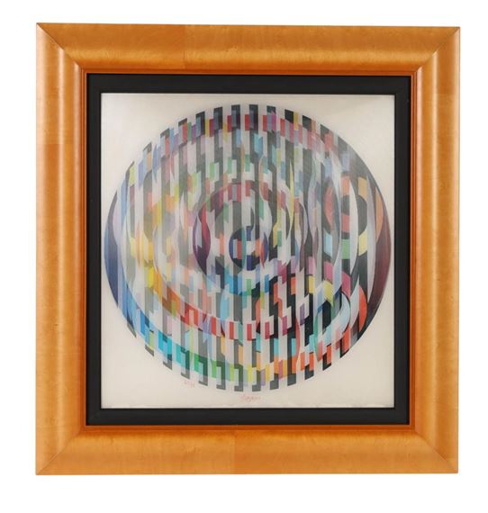 yaacov-agam-le-lenticular-op-art-agamograph-mutualart