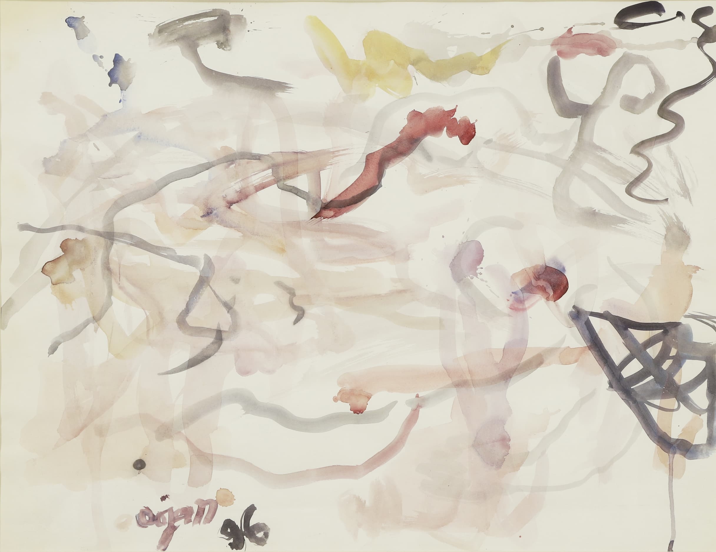 Aurel Cojan | Composition abstraite (1996) | MutualArt
