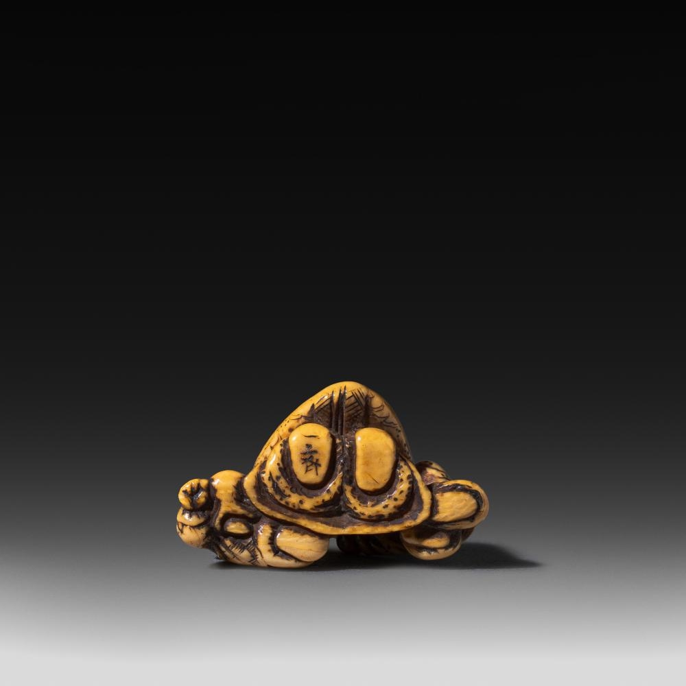 Japanese School, 19th Century | A Japanese ivory netsuke of a smiling ...
