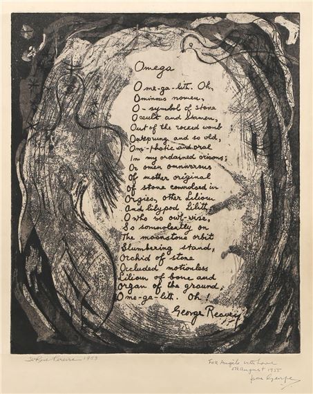I. Rice Pereira | Omega (Poem by George Reamy (1953) | MutualArt