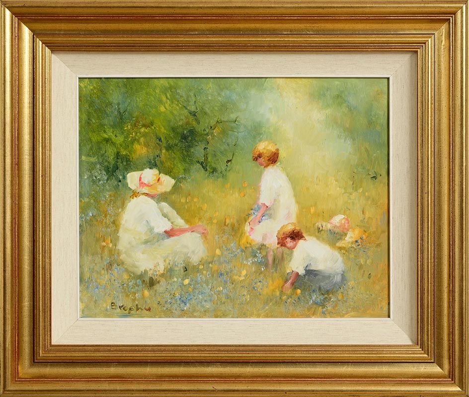Elizabeth Brophy | Summer Flowers | MutualArt