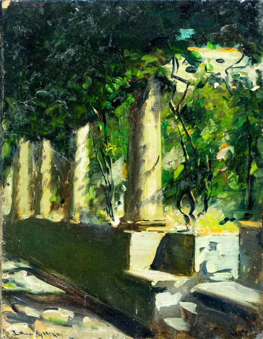 Edwin Murray Mackay | Summer Terrace Landscape | MutualArt
