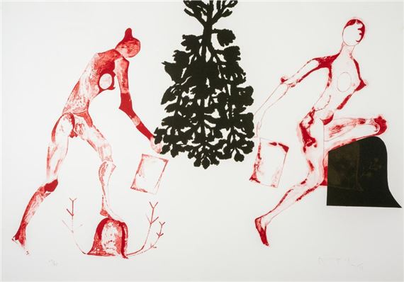 Twins I - Atul Dodiya