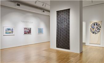 Guillermo Galindo: Tortoise - Qualia Contemporary Art