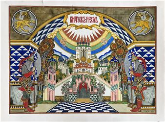 The Legend of the City of Kitezh - Ivan Iakovlevitch Bilibine