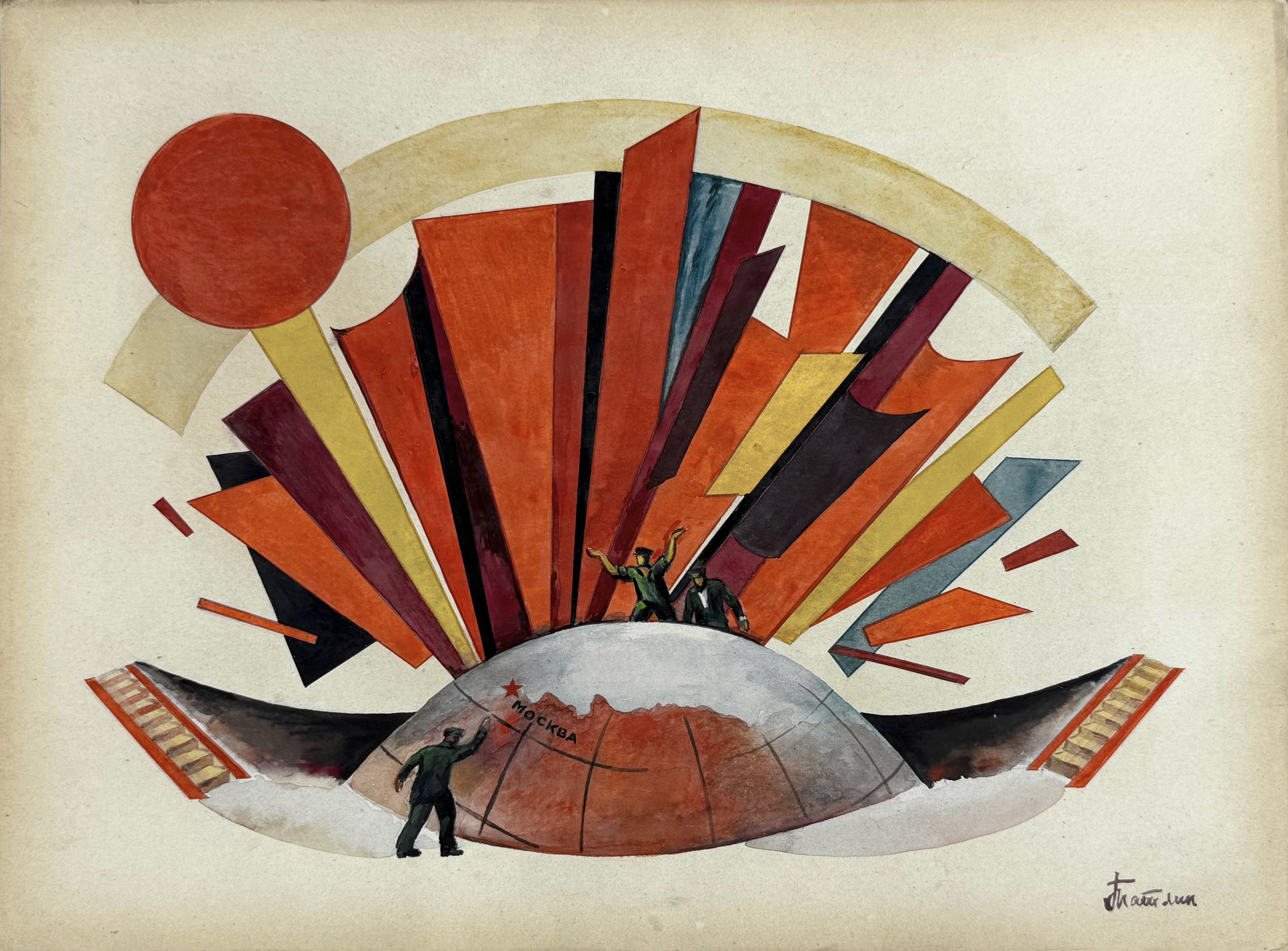 Vladimir Tatlin | Constructivist Composition with Figures | MutualArt