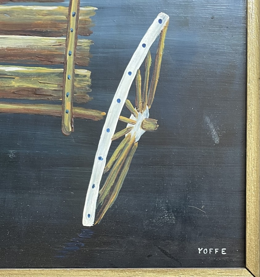 Reviva Yafe | The carriage | MutualArt