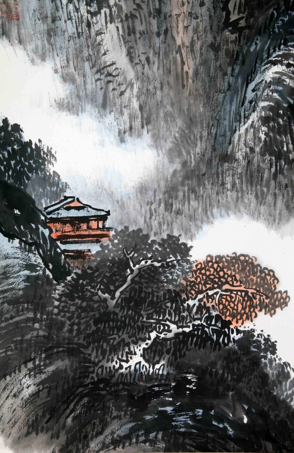Cui Songshi | Landscape | MutualArt