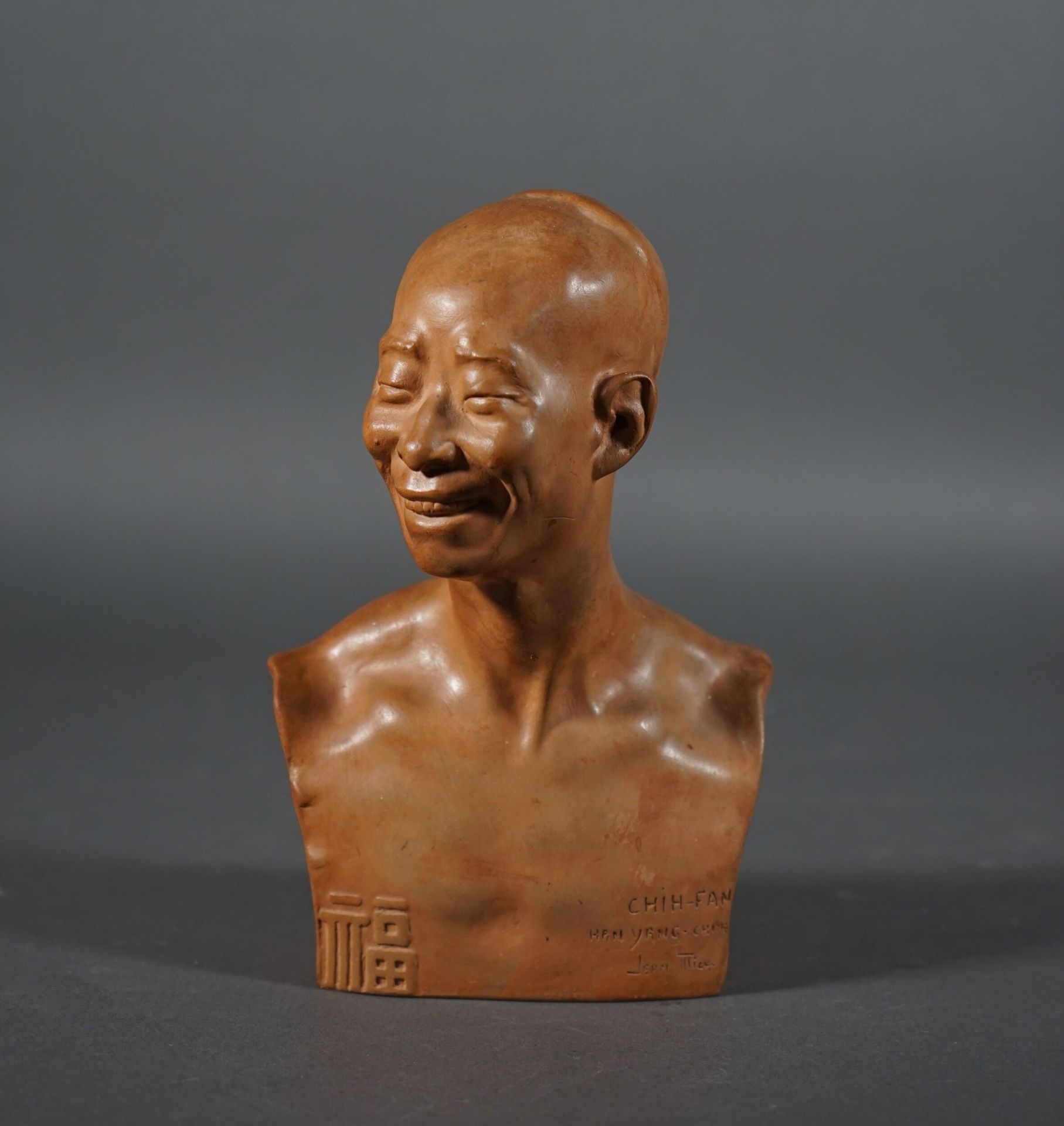 Jean Mich | Portrait of Chih-Fan | MutualArt