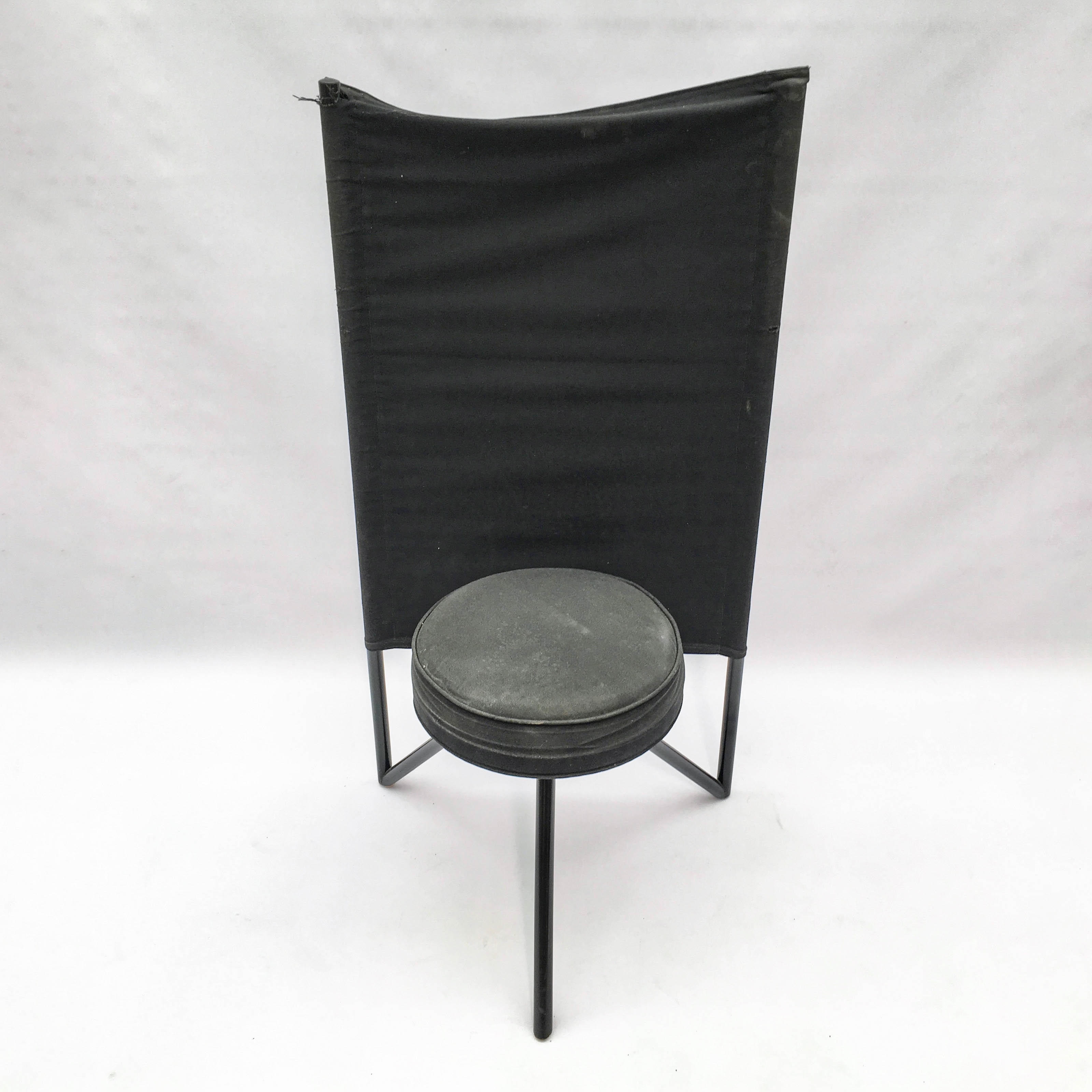 Philippe Starck | Miss Wirth chair, 1982 | MutualArt