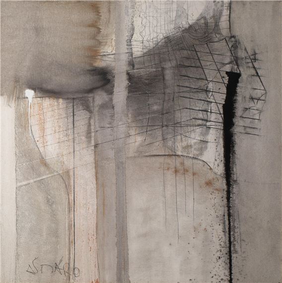 Antonio Maro | Abstract Composition, 1980s (1980s) | MutualArt