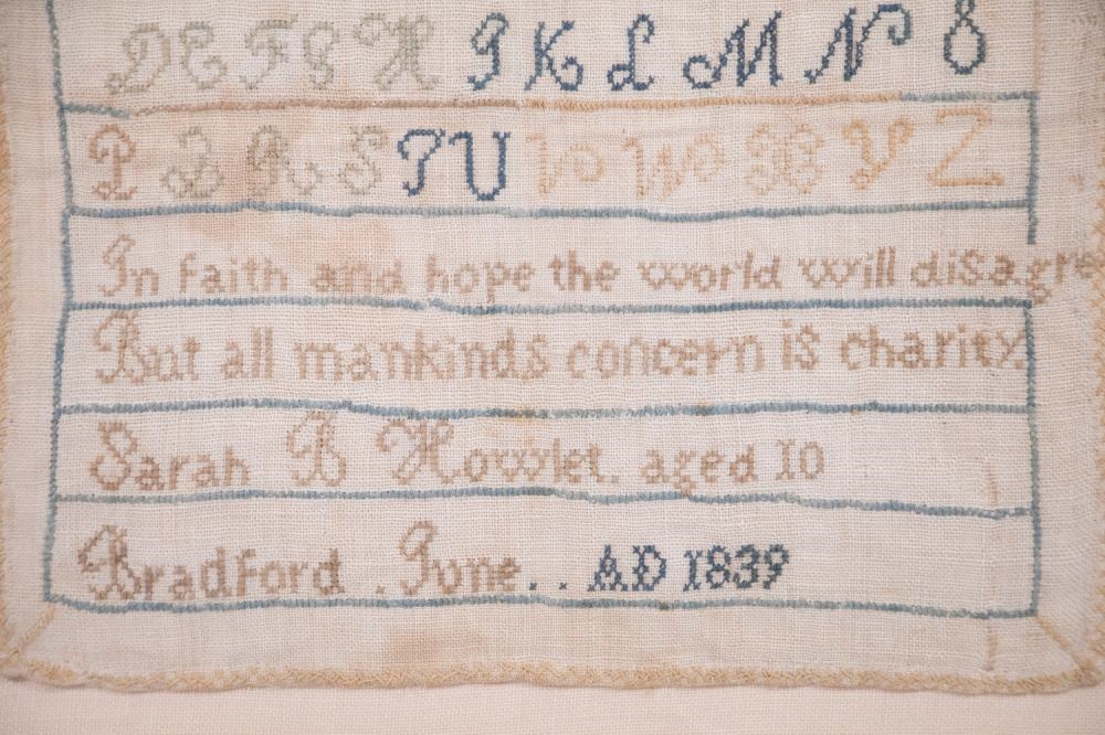 Sarah B. Howlet | ENGLISH NEEDLEWORK SAMPLER (1839) | MutualArt