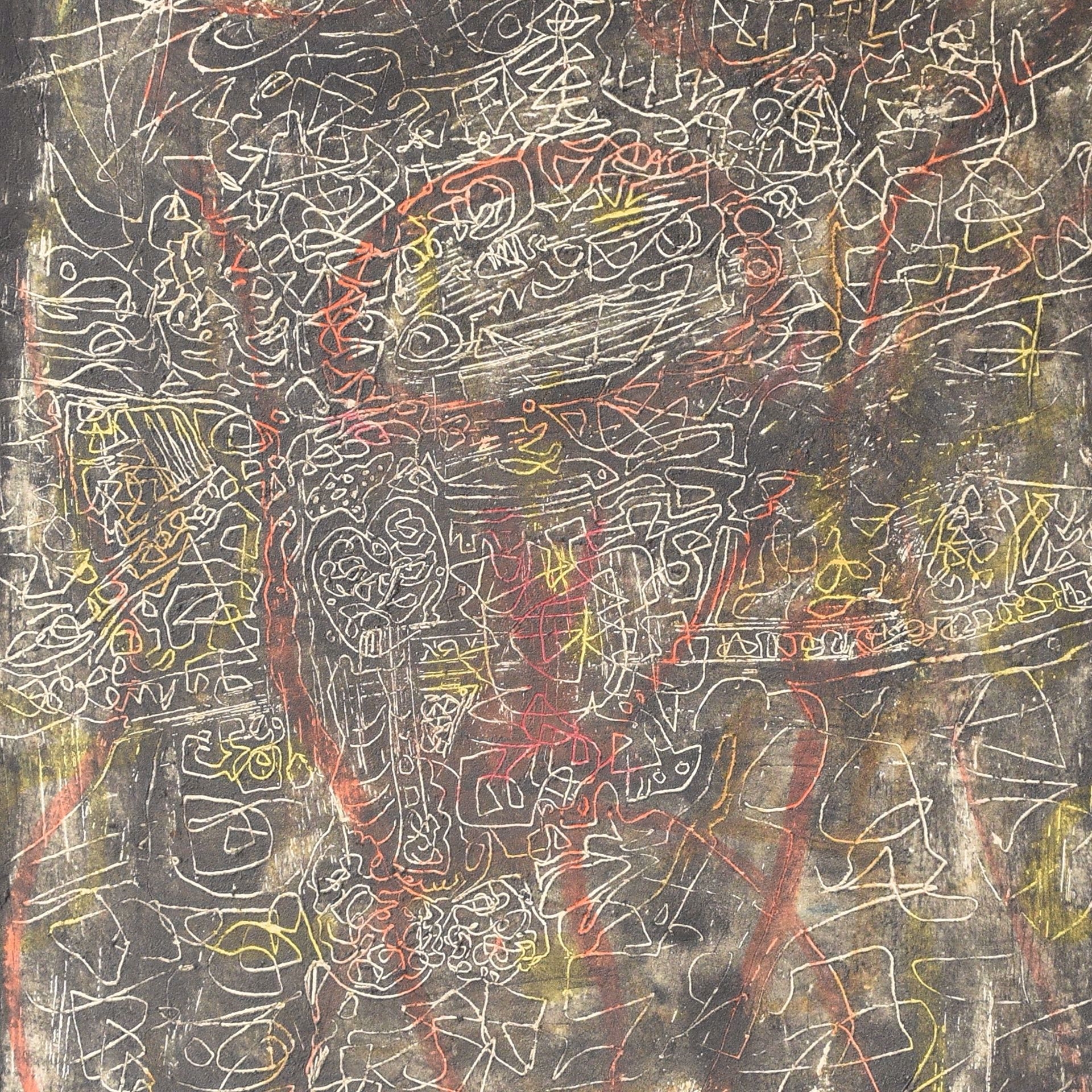 René Guiette | Untitled (1957) | MutualArt