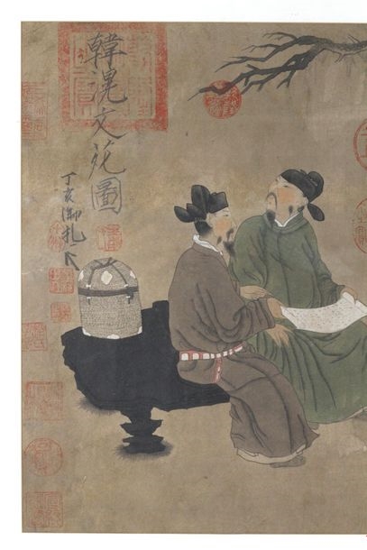 Zhou Wenju | Han Huang wenyuan tu | MutualArt