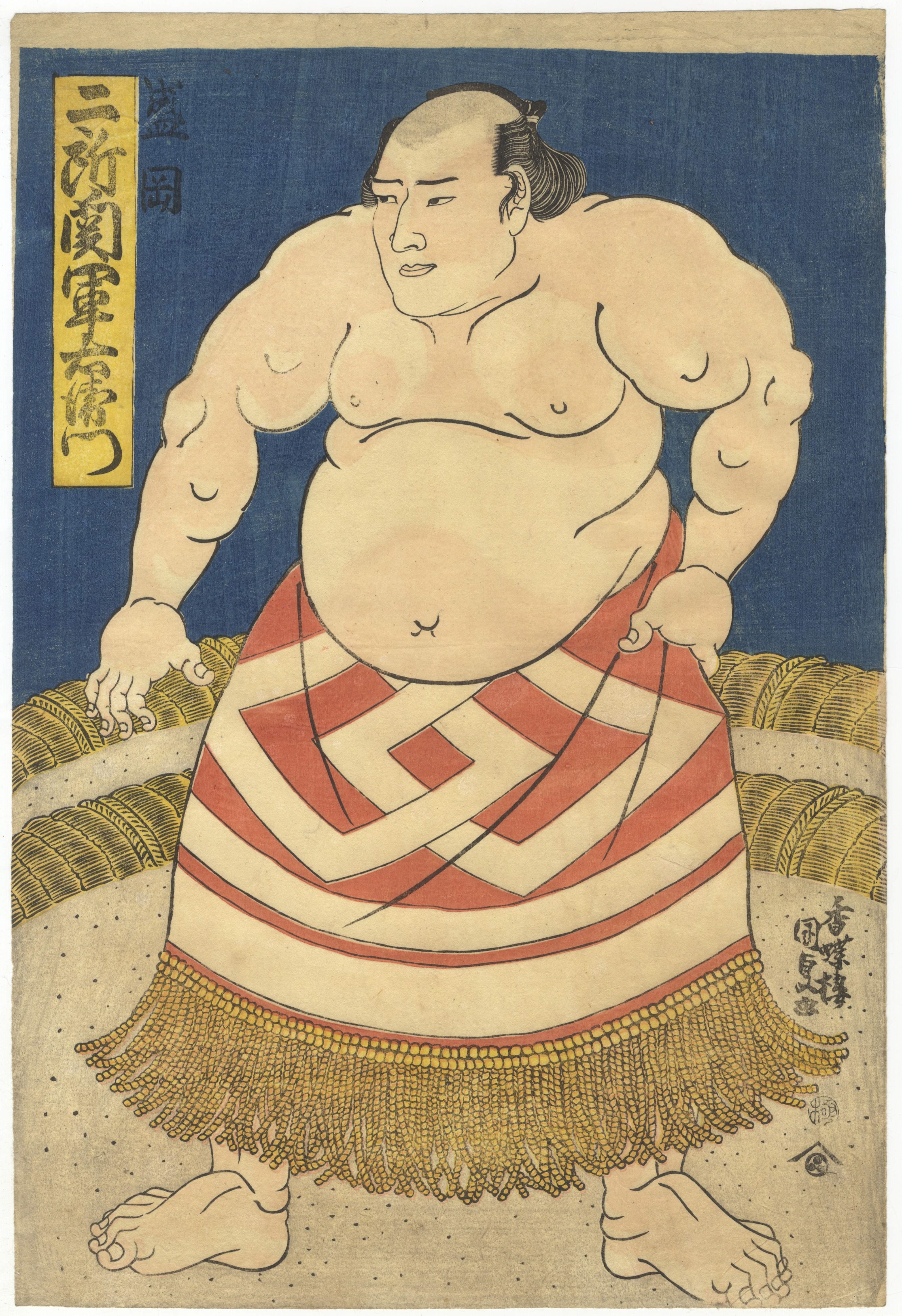 Utagawa Kunisada | Sumo Wrestler Nishonoseki Gunemon (1830 - 1842 ...