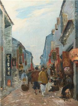 Orients - The world of artists' dreams - Lynda Trouvé