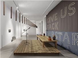 Re-Mapping the City: David Horvitz at ChertLüdde