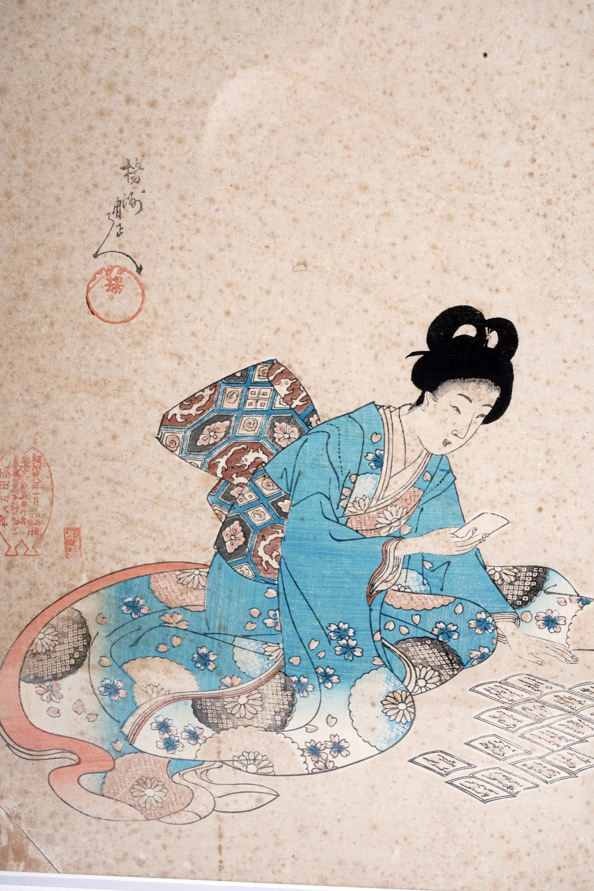 Toyohara Chikanobu | Karuto Card Game, The Inner Palace of Chiyoda ...