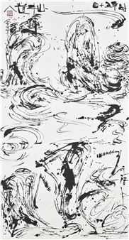 Dawn of Spring: Chinese Paintings Online - Christie's Hong Kong