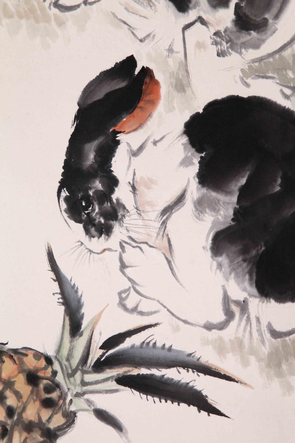 Liu Jiyou | Rabbit | MutualArt