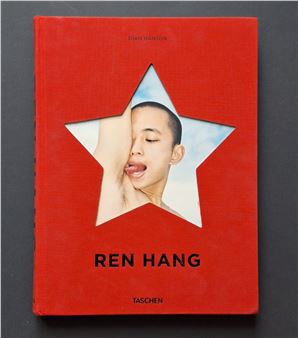 Ren Hang | 60 Artworks at Auction | MutualArt