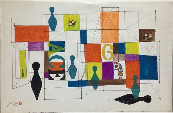 Wolfgang Roth | Geometric abstract with bowling pins | MutualArt