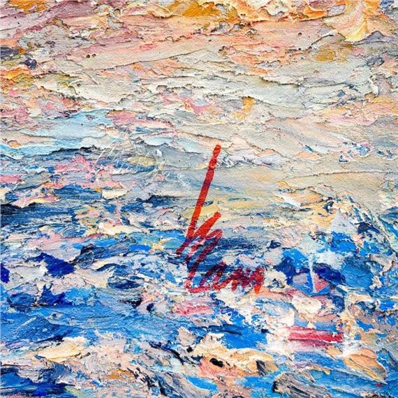 Inam | Original Oil Painting on Canvas | MutualArt