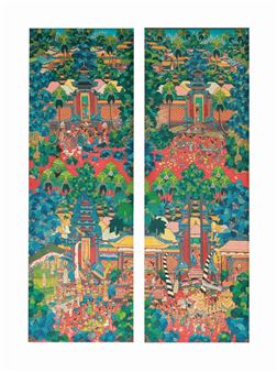 I KETUT SOKI ペイント I Ketut Soki | 102 Artworks at Auction | MutualArt