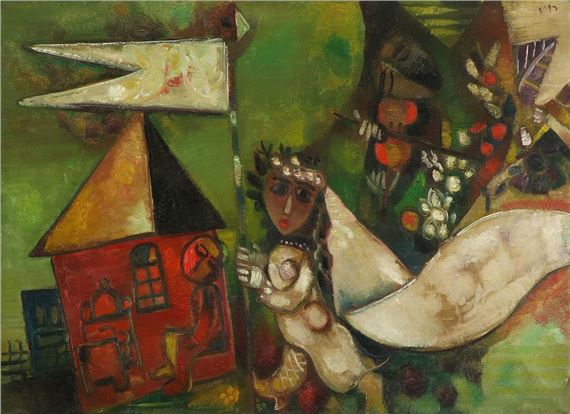Leo Roth | The Bride | MutualArt