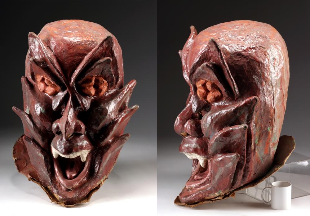 African School, 20th Century | 1980s African Papier-Mache Carnival Mask ...